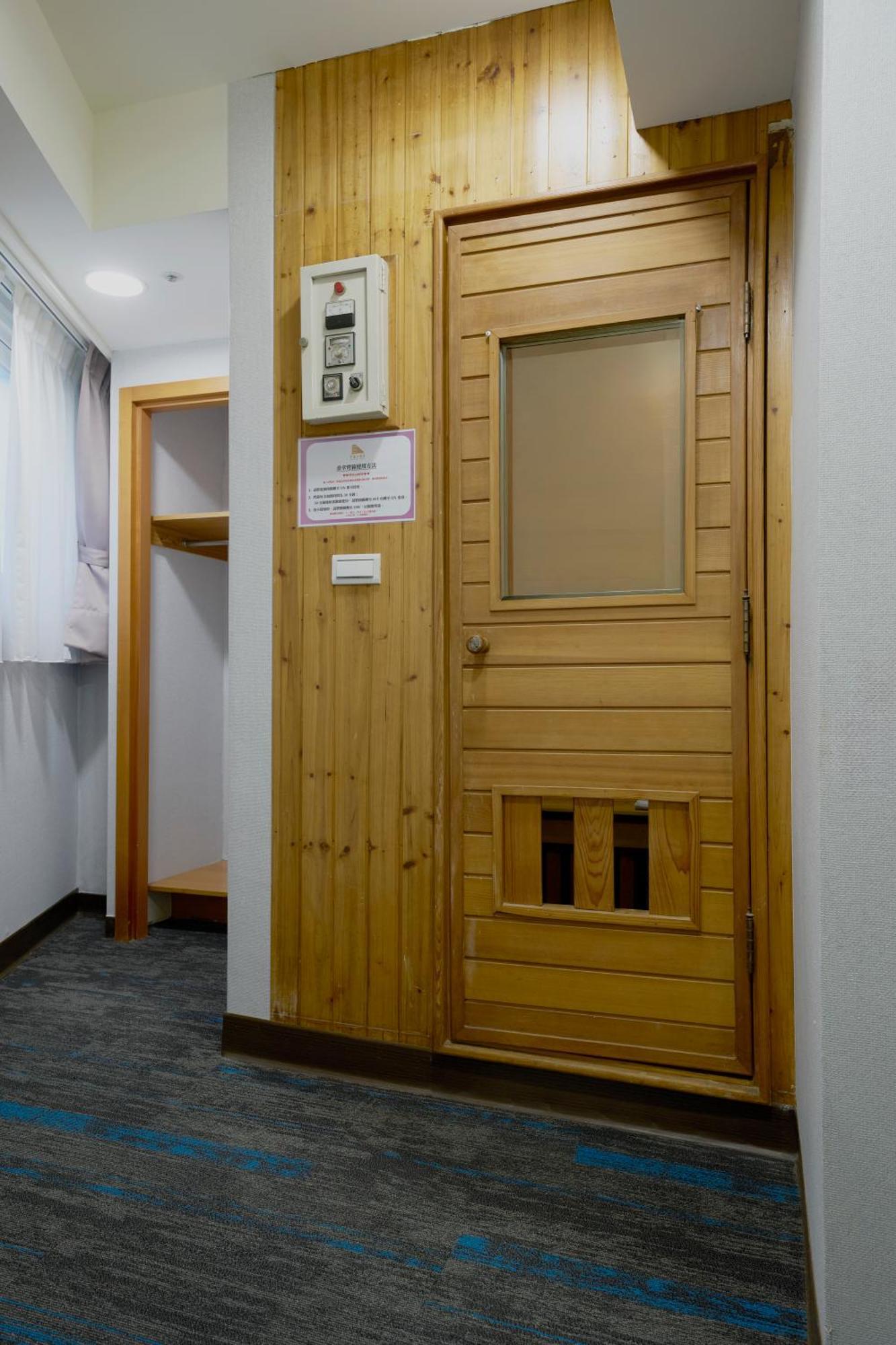 華麗大飯店ferrary Hotel Taipei Eksteriør bilde