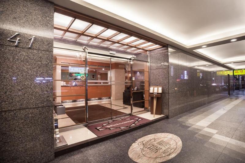 華麗大飯店ferrary Hotel Taipei Eksteriør bilde
