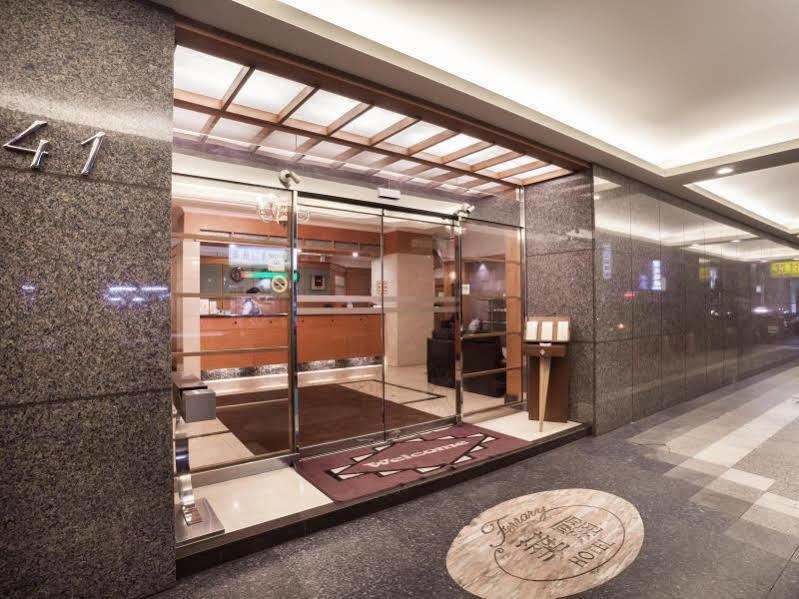 華麗大飯店ferrary Hotel Taipei Eksteriør bilde